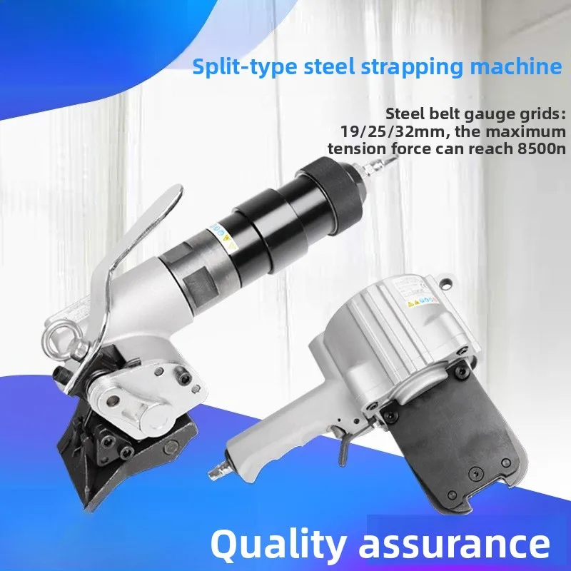 Strapping Machine Packaging Equipment Pneumatic Steel Strapping Tool Iron Sheet Band Packing Machine for Industrial Packaging
