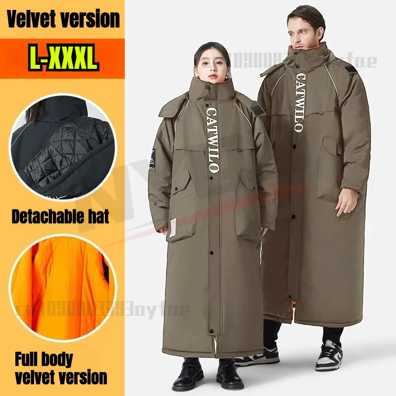 

Motorcycle winter velvet thickened cold-proof clothing outdoor warm fishing ski suits 방한복