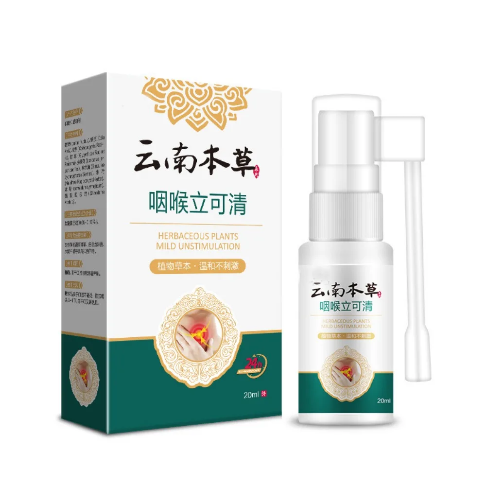 Sore Throat Sprays Natural Plant Herbal Extract Chronic Inflammation Throat Pharyngitis Oral Effectively Relieve Itchy Spra