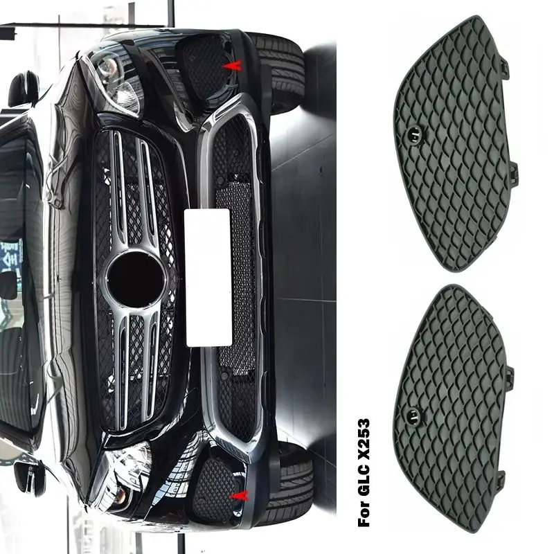 

A2538850122 A2538850222 Для Mercedes Benz GLC X253 W253 Передний бампер нижняя левая правая решетка Girlle крышка камеры