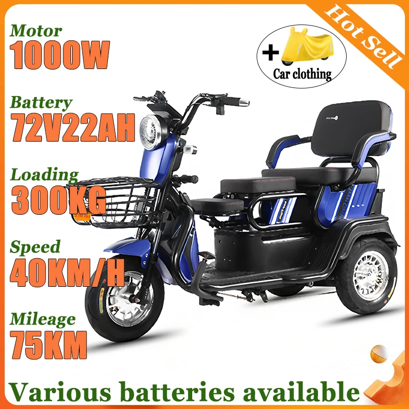 

New 1000W72V22AH Large motor High battery life aldult Electric tricycle Household Leisure Elderly Mobility Scooter Swimming car