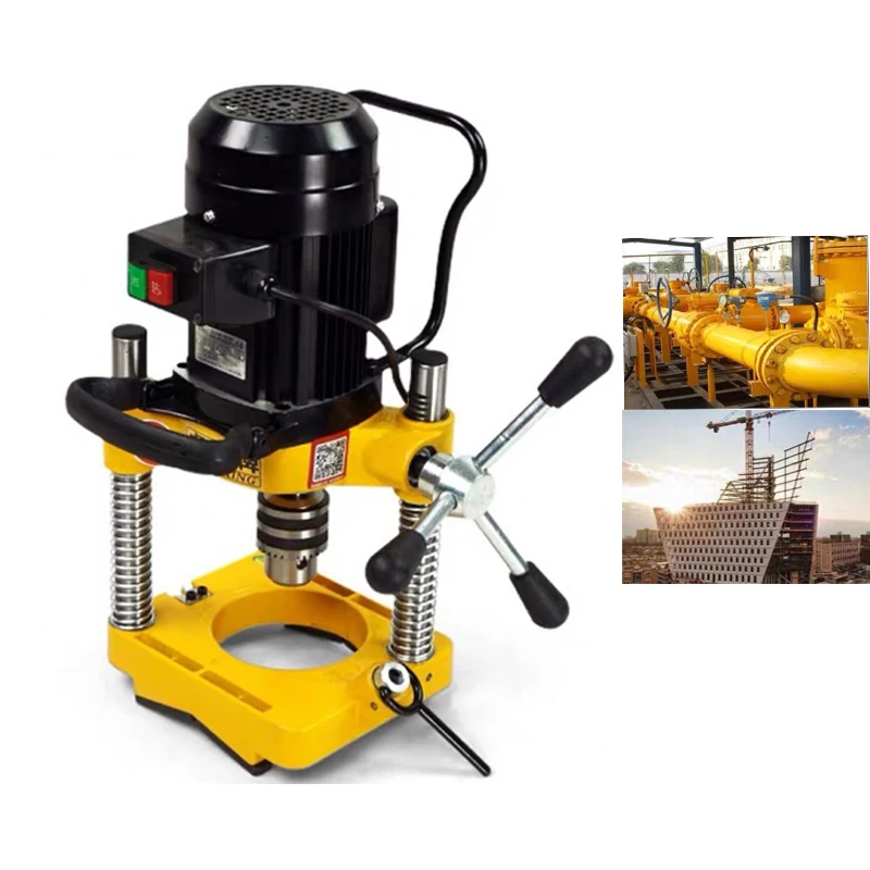 4 Inch Electric Pipe Hole Drilling Machine Electric Fire-fighting Pipeline Construction Galvanized Steel Pipe Drilling Machine