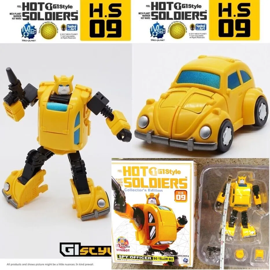 Auf Lager Transformation Spielzeug MFT-HS09 Käfer Kleine Sonic King Kong Tasche Roboter Action-figuren Anime Modell Geschenke Spielzeug