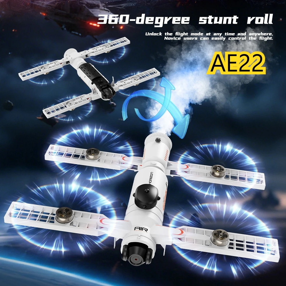 

Дрон для аэрофотосъемки AE22 с бесщеточным двигателем, дистанционным управлением, функцией распыления одним нажатием и 5-направленным инфракрасным обходом препятствий