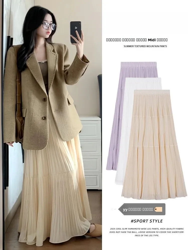 

Корейская женская зимняя новая юбка с высокой талией, А-силуэт, многоярусная, пышная, расклешенная, средней длины, осенняя мода