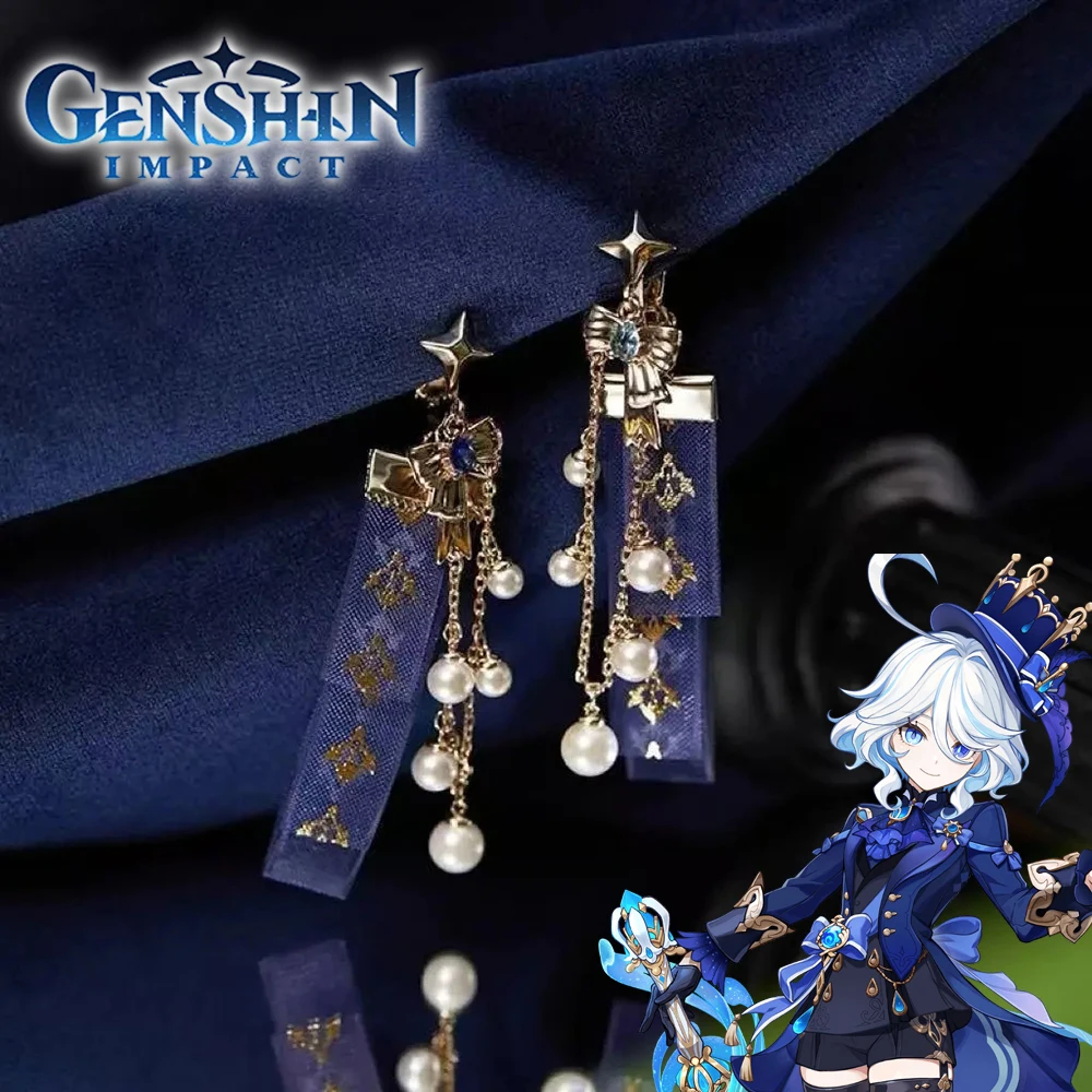 Pendientes de Cosplay de Furina de Fontaine del Juego Genshin Impact, Clip para Oreja de Focalors, Joyería de Moda para Mujer