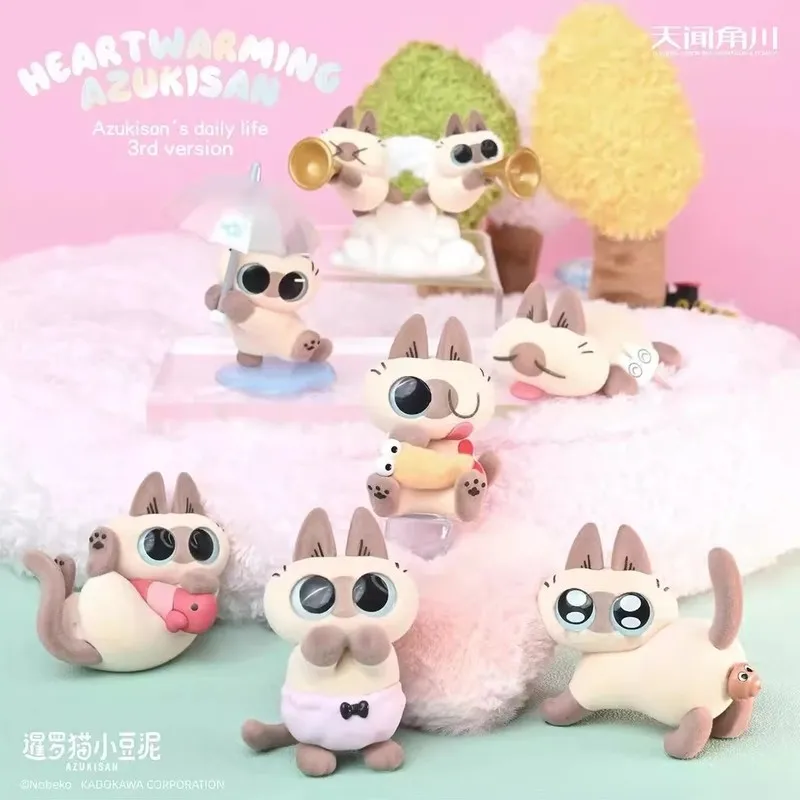 

Новая глухая коробка Azuki Xiaodouli V3 Siam Cat Paste Azukisan'S Daily Life Series Kawaii Mini Desktop Ornament Рождественский подарок Игрушки