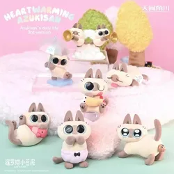 New Azuki Xiaodouli V3 Blind Box Siam Cat Paste Azukisan'S Daily Life Series Kawaii Mini Desktop Ornament Christmas Gift Toys