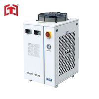 S&A Water Chiller  1500W AC 1P 220V 50/60hz Temperature  Control for   Cutting Machine