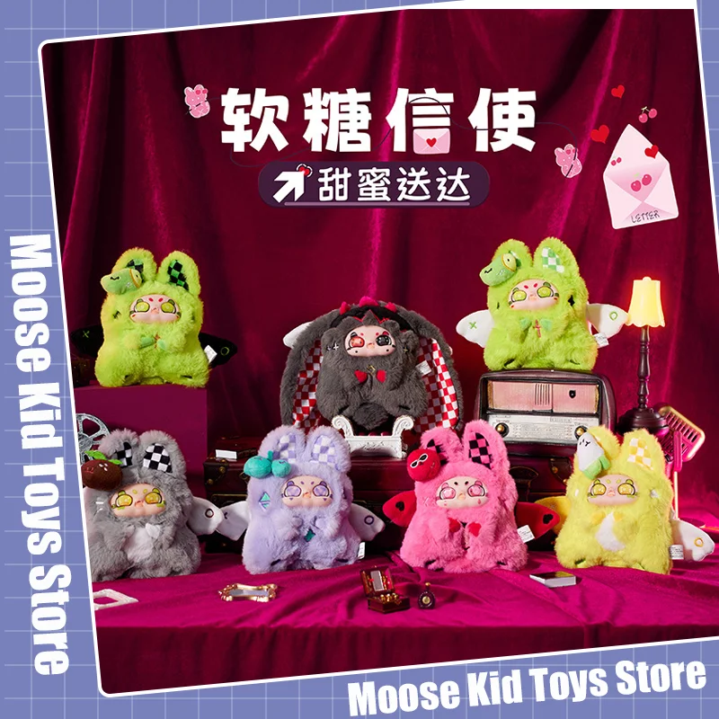 

6pcs Soft Candy Messenger Trendy Play Blind Box Toys Anime Handmade Plush Doll Desktop Decor Ornaments Plush Doll For Girls Gift