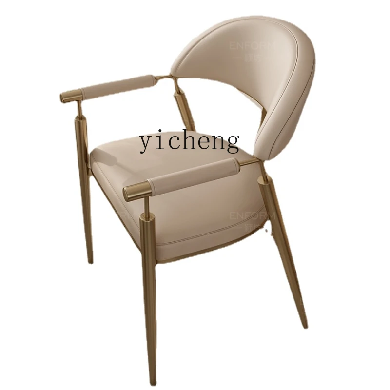 ZC Tea Chair Modern Simplicity Negotiation Leisure Tea Table and Chair Backrest Master Chair Home Use