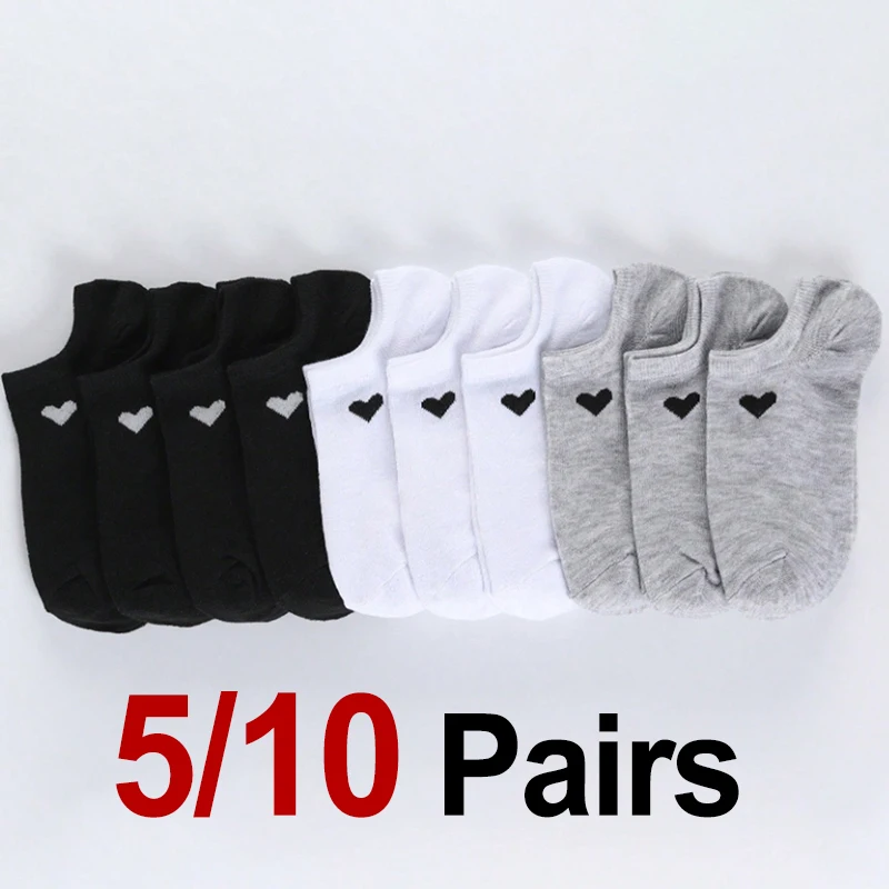 

5/10 Pairs Women Solid Color Heart-Shaped Printed Socks Sweat Absorbing Breathable Comfortable Minimalist Style Casual Socks