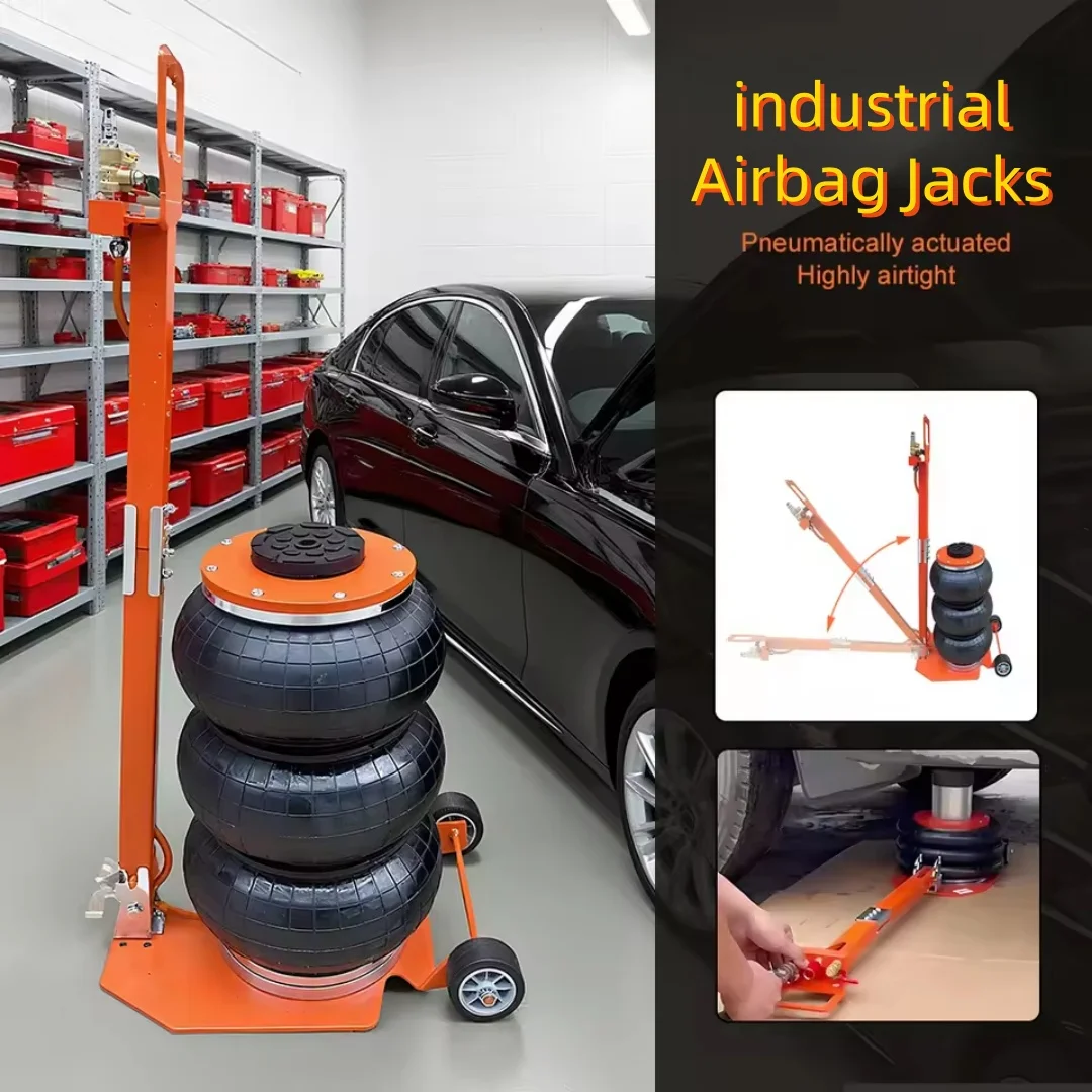 Thickened Air Bag Jack Heavy-Duty Equipment Support Tool Automotive Repair Tool 3-Ton Pneumatic Jack Three-layer Rubber
