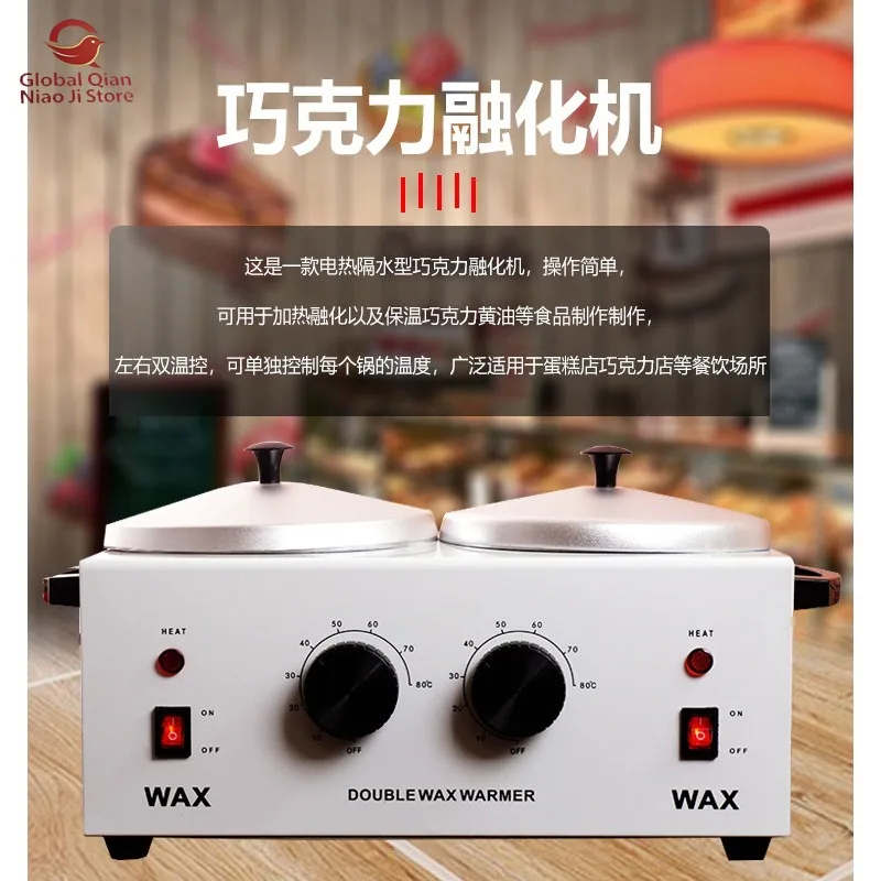 Electric Chocolate Melter with Heating, Butter & Chocolate Pot, Constant-temperature Melting Furnace for DIY Baking