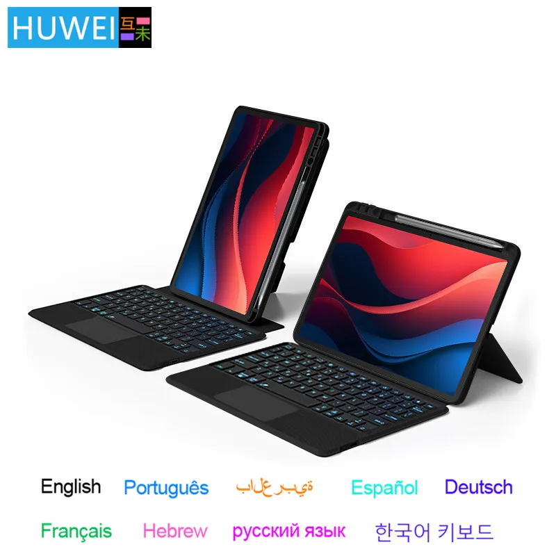 

Magic Keyboard Case For Lenovo Xiaoxin Pad 2024 Tablet Tab M11 11 inch TB-331FC TB330FU Tablet Smart Cover Spansih Portuguese