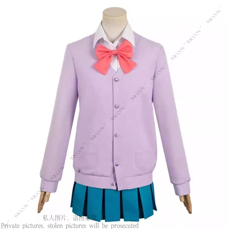 우메 쿠루미자와 애니메이션 키미 니 토도케 코스프레 코스튬 가발, 성인 여성 변장 셔츠 스커트, 할로윈 데일리, 100cm
