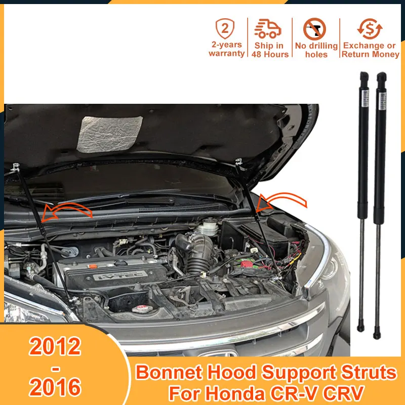 

2012-2016 Hood Damper For Honda CR-V CRV 2012 2013 2014 2015 2016 Accessories Bonnet Shock Absorber Lift Support Strut Bars