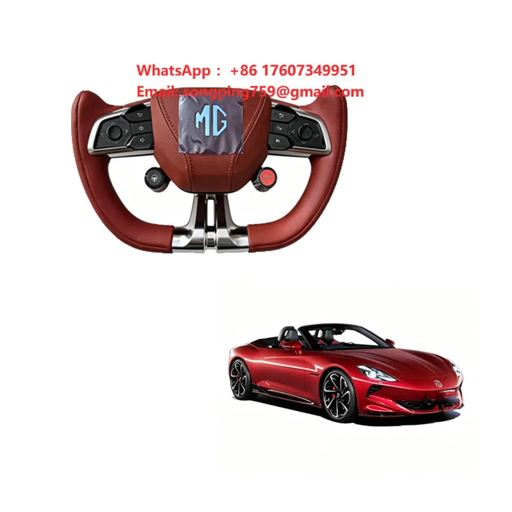 Nio Auto Parts Car Steering Wheel Assembly for  MG Cyberster Red Leather Yoke Type