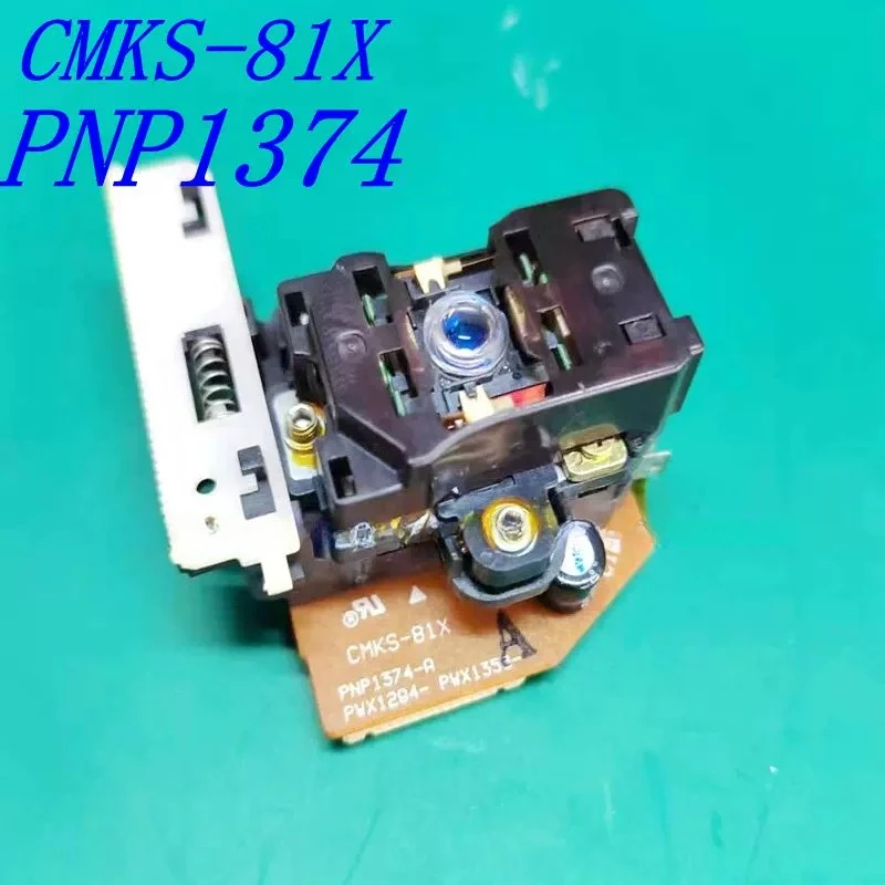 

Лазерная головка Pnp1374 pnp1344 54xt с синей платой для старинного аппарата 830cd