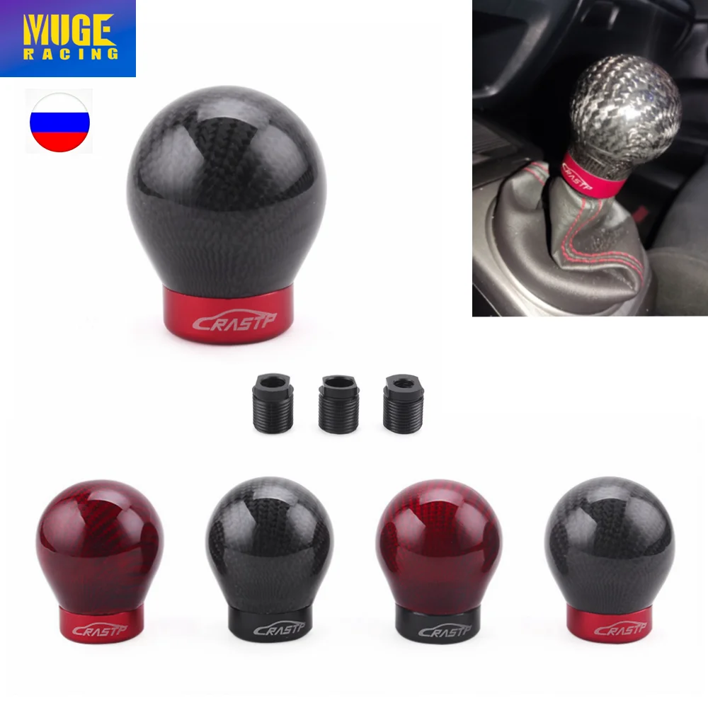 New Universal Carbon Fiber Gear Shift Knob Manual/Automatic Shifter Lever Handle Fit for Honda for VW for BMW for Toyota SFN065