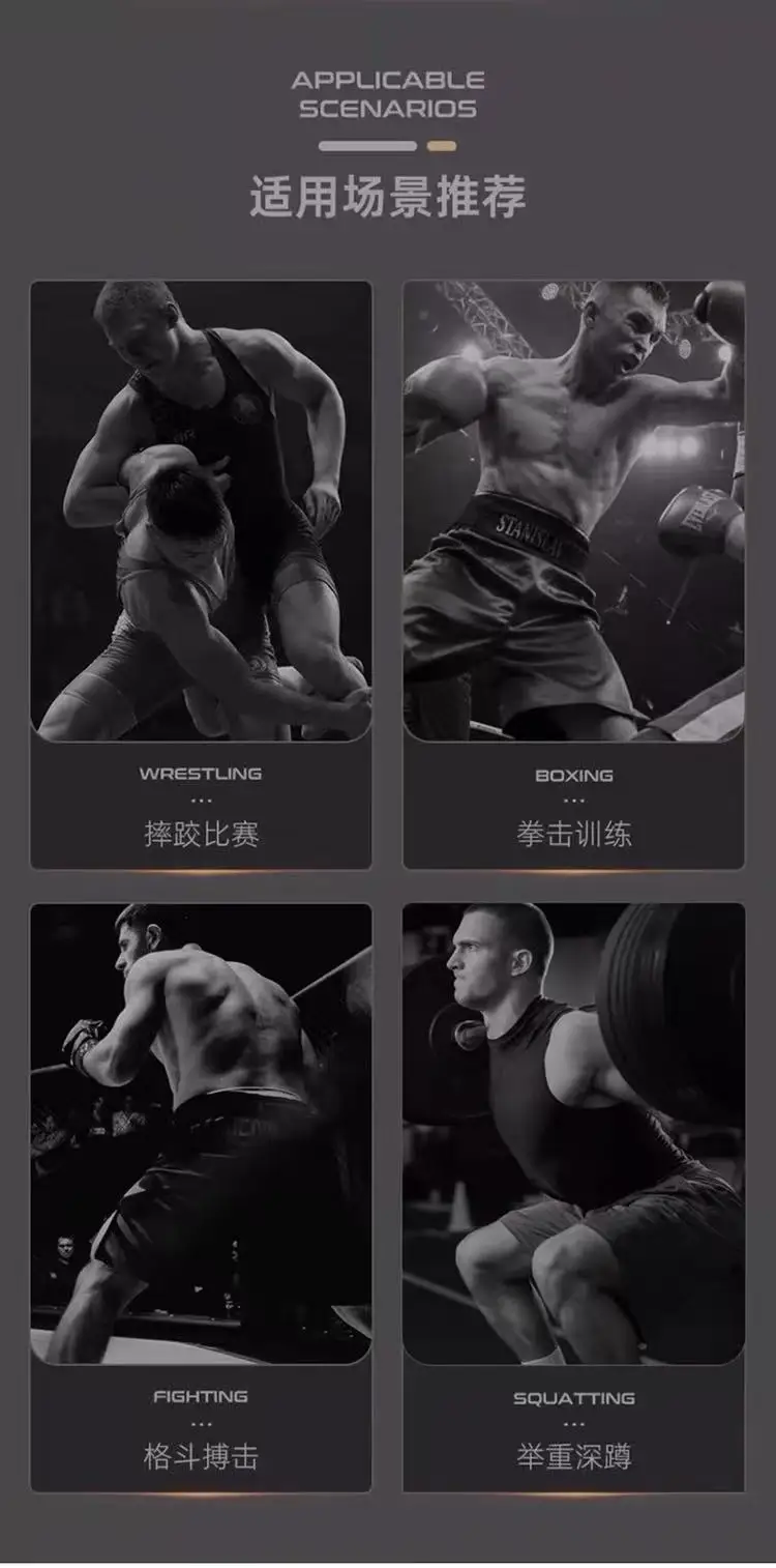 

Men's Professional Wrestling Shoes Comfortable and Versatile Unisex Boxing, Wrestling and Walking Trainers