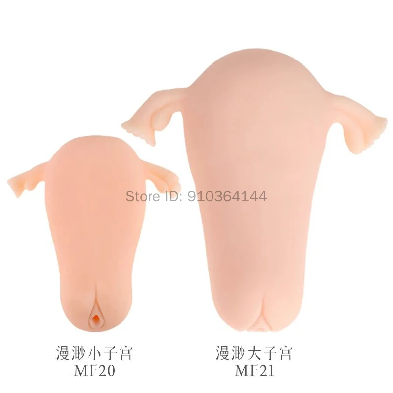 Sexy Male Masturbator Soft Uterus Vagina Cup Realistic Female Vaginal For Men Anal Sex Deep Uterus Sex Prostate Stimulate Sextoy