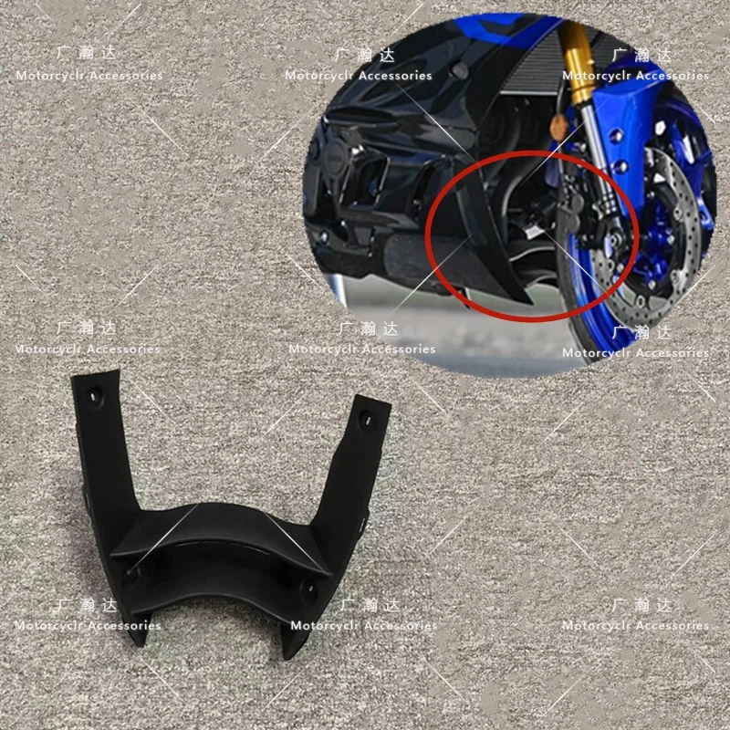 

Fit For Yamaha YZF R3 R25 2019 2020 Motorcycle Accessories Unpainted Under Side Belly Pan Bracket Cover ABS Injection Fairing