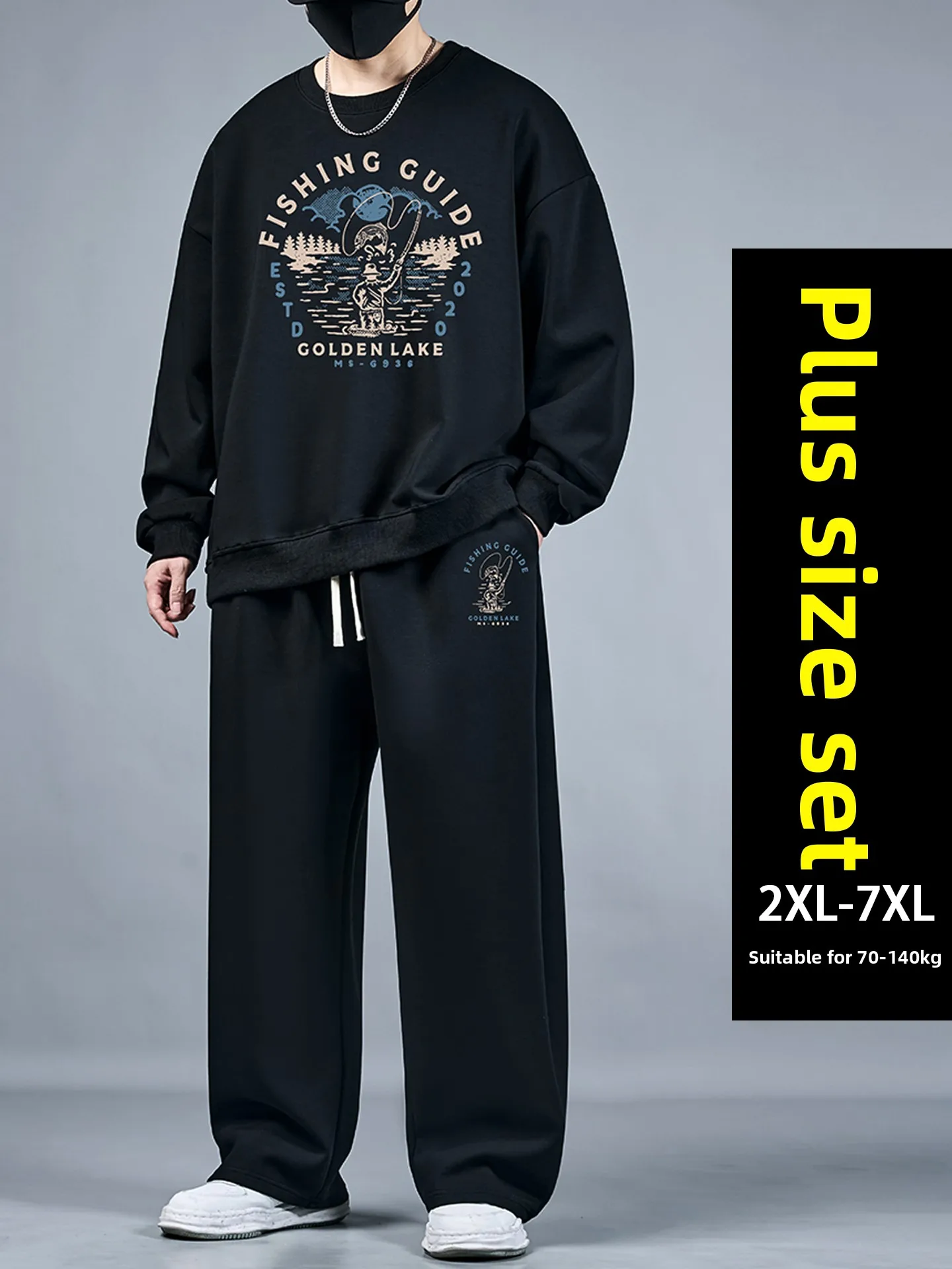 

plus Size Casual Sportswear Set Men Spring Autumn Loose Faionable Sweatirt Straight Leg Pants Sli Ensemble Men's Clot...