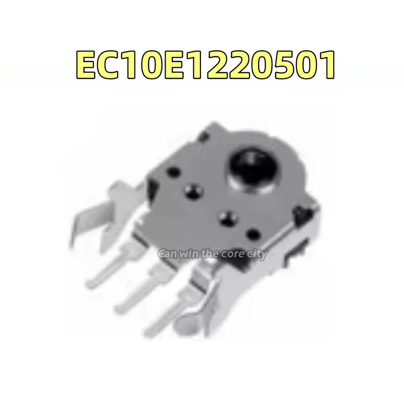 

10 pieces EC10E1220501 (Brand new) Japanese ALPS mouse encoder decoder 9MM mouse switch 5 million