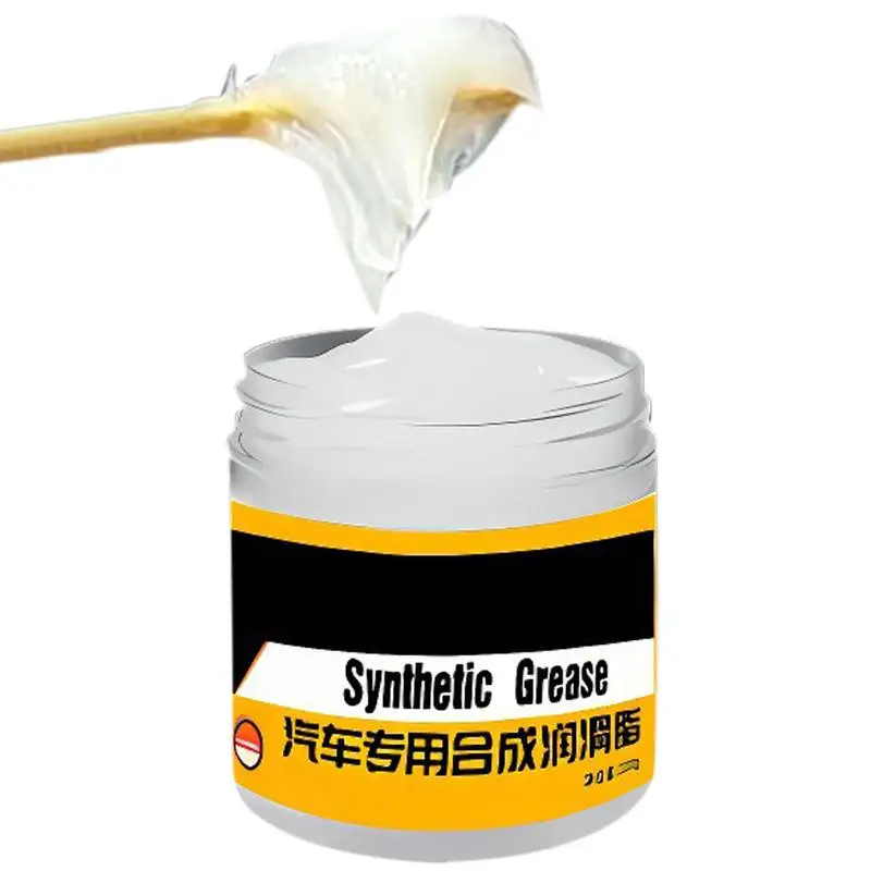 100g Car Door Grease white Car Sunroof Track Lubricating Grease Mechanical Maintenance Gear Oil Synthetic Grease