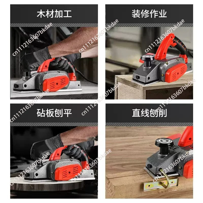 2000W Electric Planer Cutting Board Planer Portable Electric  Woodworking  Household Small Push   Press Planer Woodwo