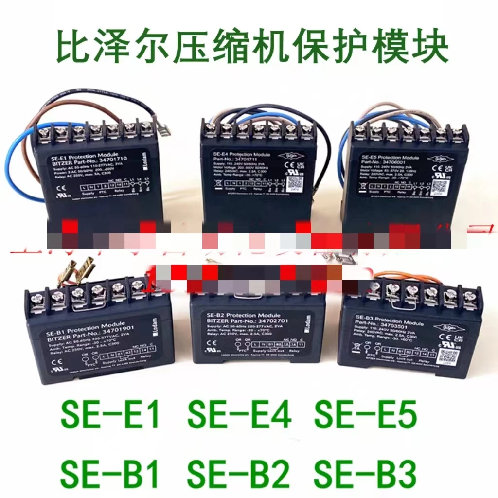 

Bitzer compressor protection module Lodam SE-B1B2B3E1E4E5 34702701/1710/3501