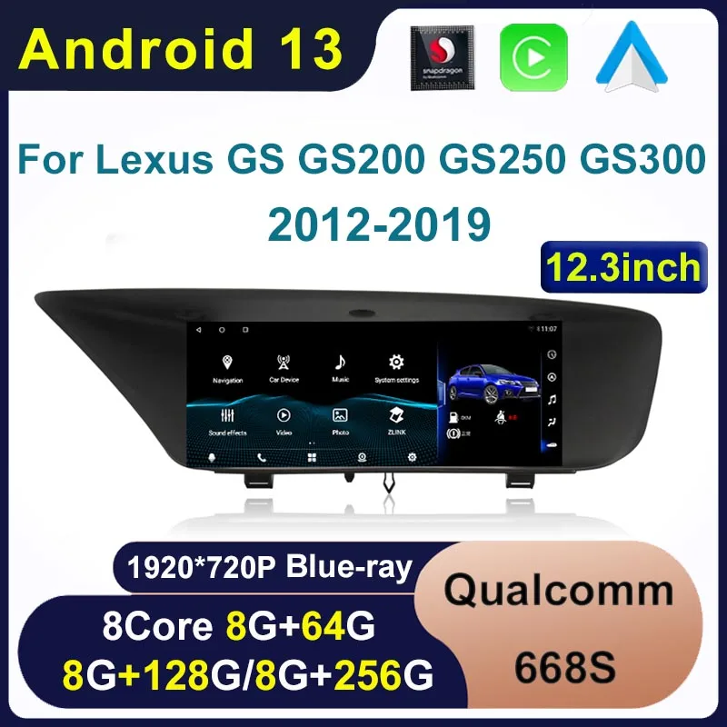 Android 13 Qualcomm 8+128G Auto Carplay For Lexus GS 200 250 300 350 450 2012-2019 Car Dvd Player Navigation Multimedia Stereo