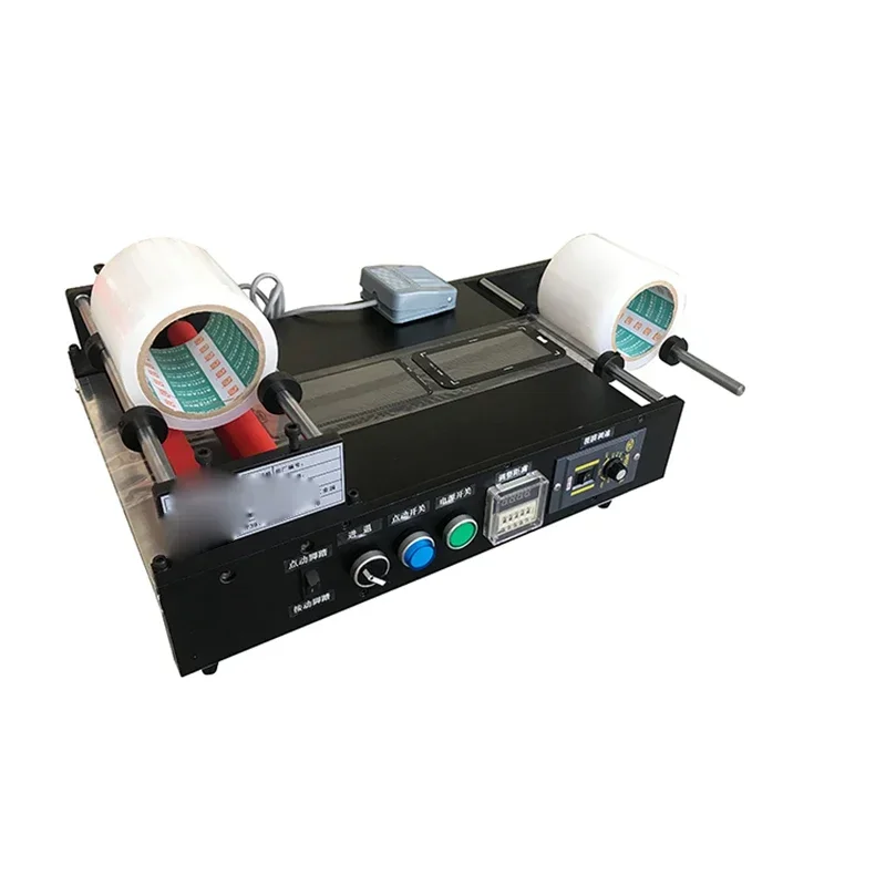 Desktop-style automatic double-sided laminating machine for mobile phone glass lens covers (featuring a foot-pedal function)
