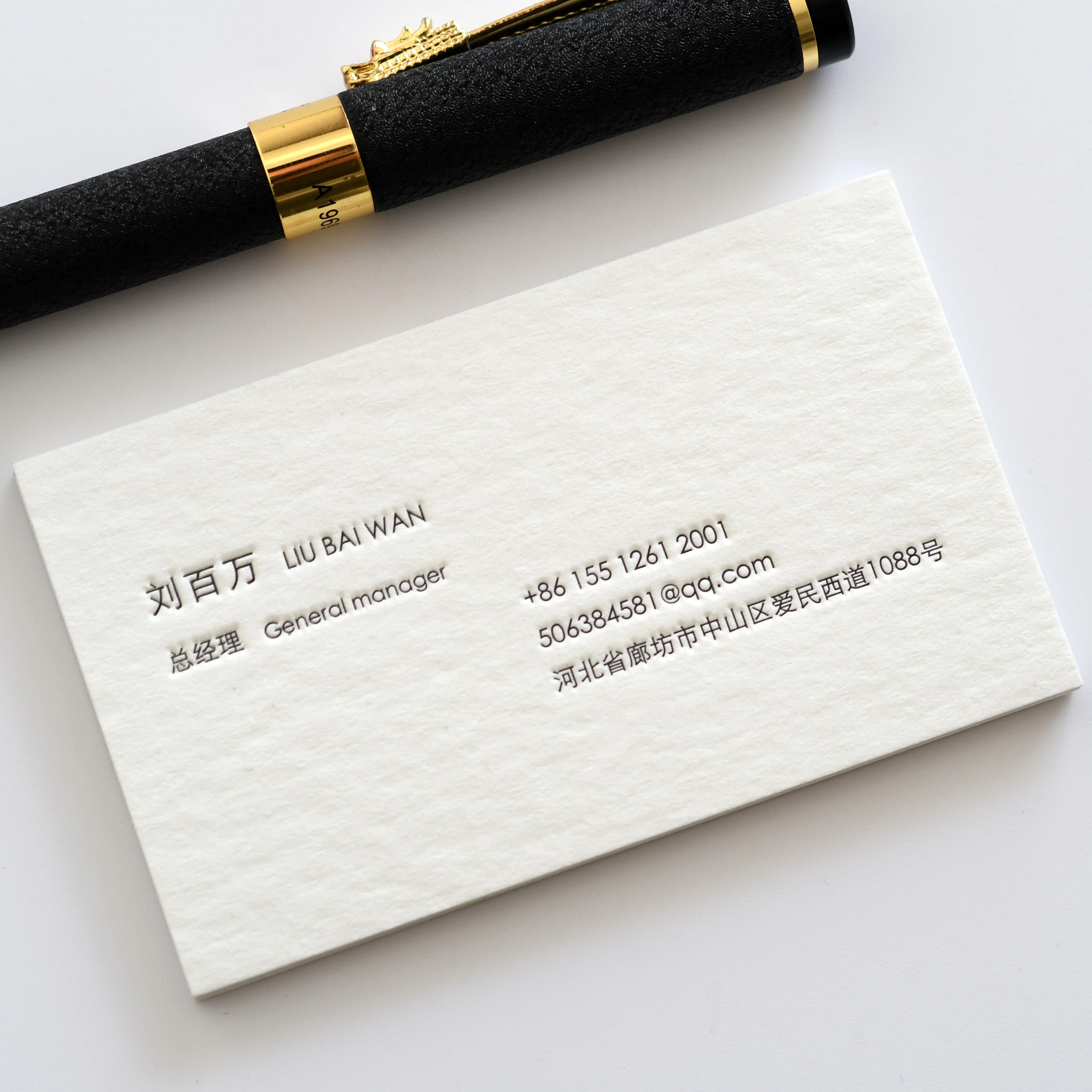 

High Grade Business Card Customized Printing Letterpress Ultra Thick