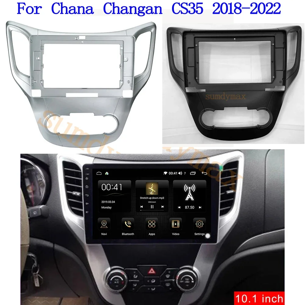 

2din установка автомобильного радио GPS пластиковая рамка панели Fascia для Chana Changan CS35 2018-2022 комплект крепления на приборную панель