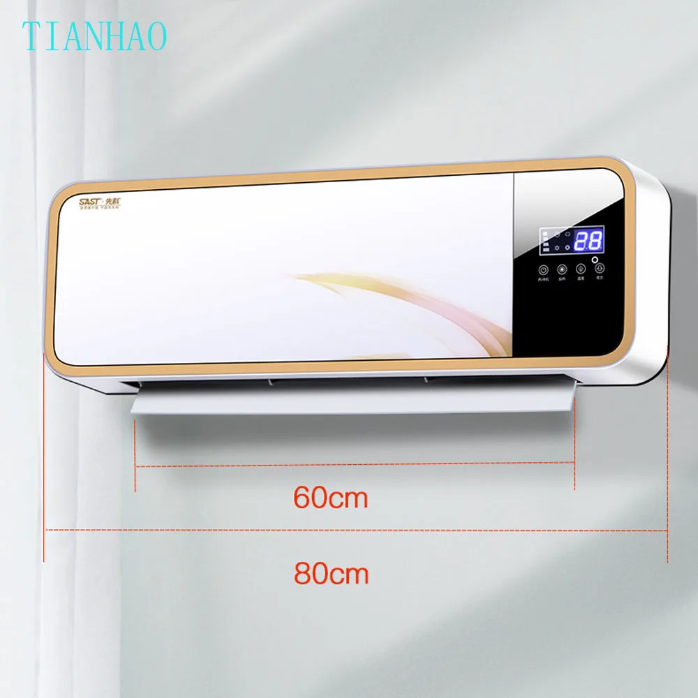 Heater Household He… - image