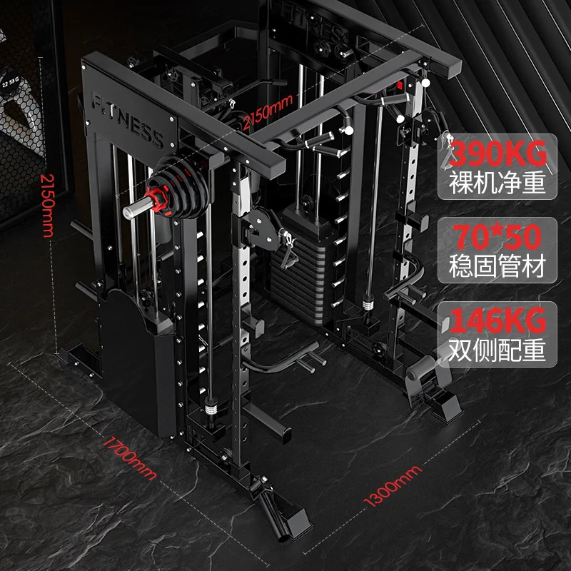 

2026 All-in-One Home Commercial Gym Power Rack Smith Machine Multi-Functional Cable Trainer Station Squat Exercise Bodybuilding