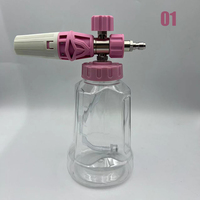 1000ml Snow Foam Lance Car Washer Foam Cannon Foam Spray 1/4 Quick Plug Adjustable Foam Concentration for Pressure Car Wash Gun