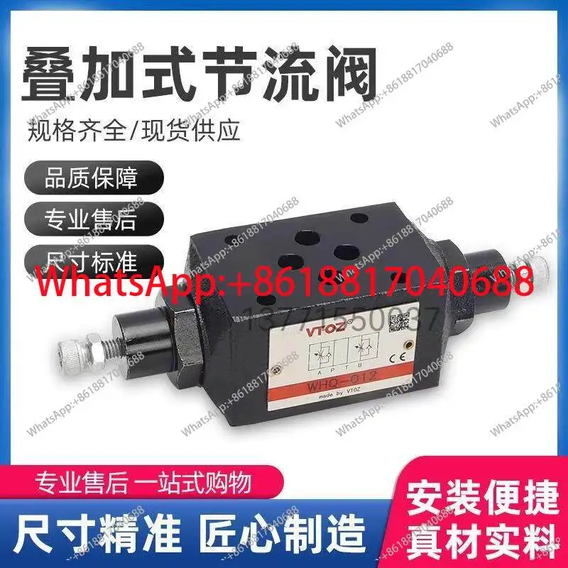 1PCS Stacked Check Throttle Valve WHQ-012 WKQ-012