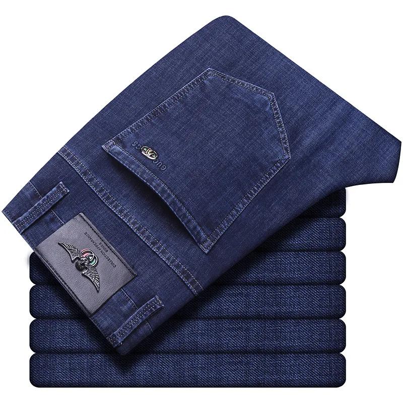 Man Stretch Jeans Men's Loose Straight Tube Thin Long Pants Fashion Brand New Spring and Autumn Adult Gentleman Comfort Fallow