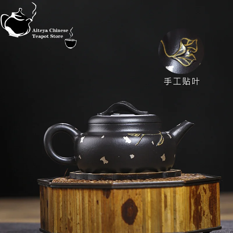 Chinese Tea Pot, Yixing Handmade Purple Clay Pot Collection, Black Roland, Golden Branches, Jade Leaves, Kung Fu Tea Set, 150ml - view 3