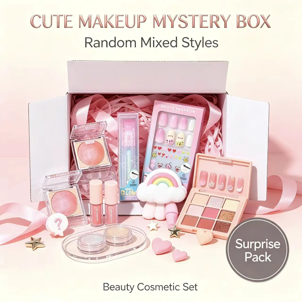 

Beauty Mystery Blind Box Random Makeup Set Lip Gloss Eyeshadow Press On Nails Surprise Gift