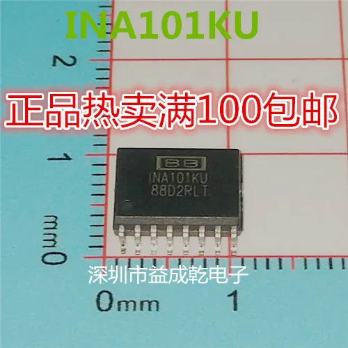 

INA101KU SOP16 10PCS