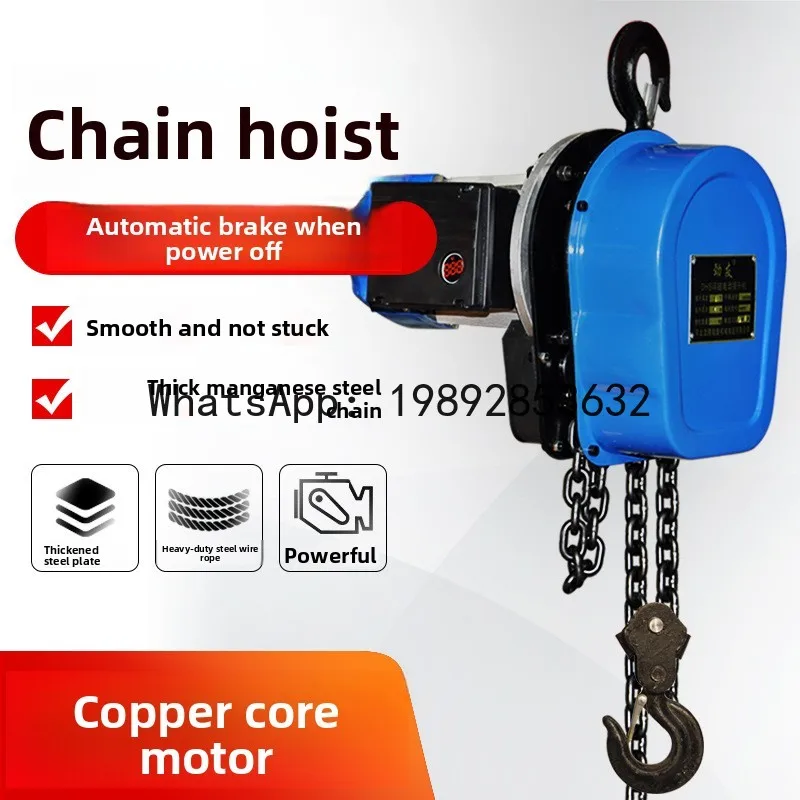 JX Electric Chain Hoist 220V Chain Type Household Lifting Machine Small Reverse Chain Hoist