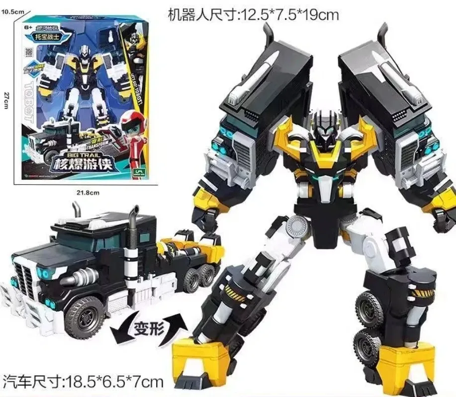 New Arrival Tobot Galaxy Detectives Justice Trooper Star Dragon Sky Wing Transformation Robot Figure Model Collectible Toy Gift