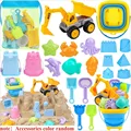 21Pcs Yellow Car