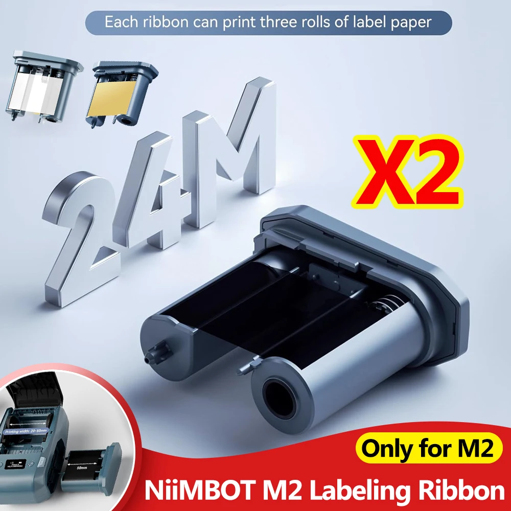 2pcs/pk Niimbot M2 Transfer Label Printer Special Carbon Ribbon Black, Red, Golden, Blue, White Color Ribbons