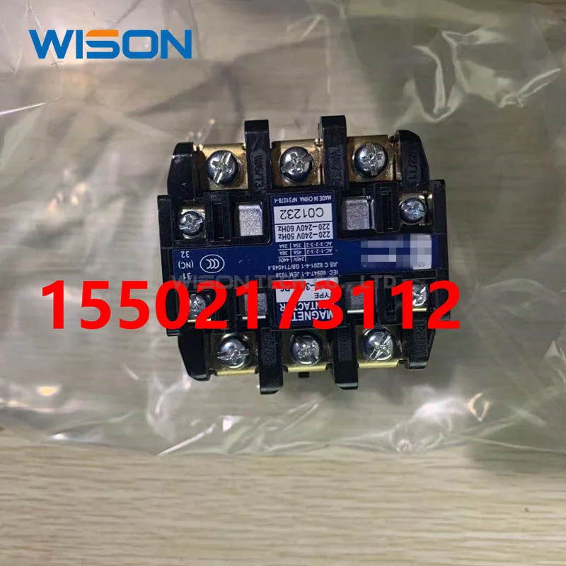 

CLK-35J-P6 Air conditioning AC contactor electromagnetic contactor AC transformer