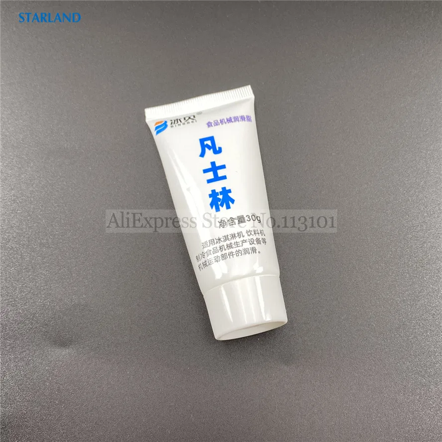 Small 30g Sanitary Lubricant Food Grade Vaseline For Soft Ice Cream Machines Beverage Dispenser Maintaining